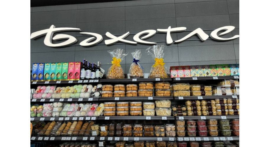 Сервис доставки еды на дом