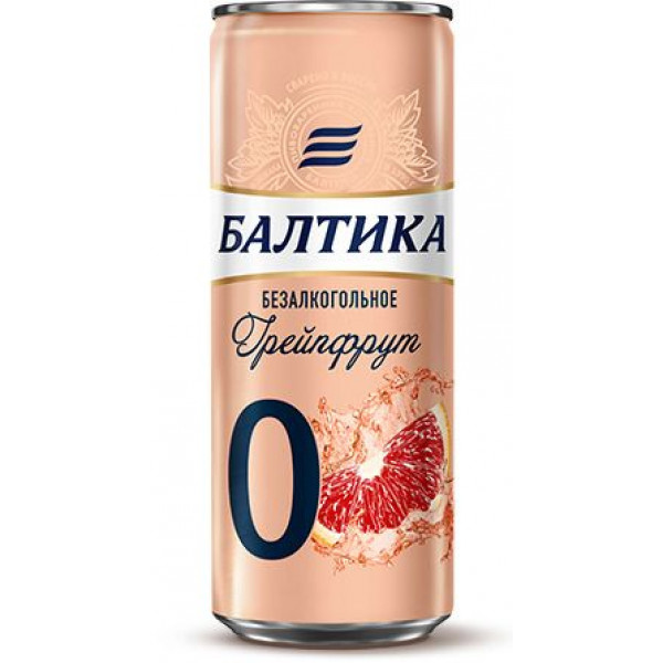 Балтика 0 Грейпфрут Безалкогольное в Бургер Кинг