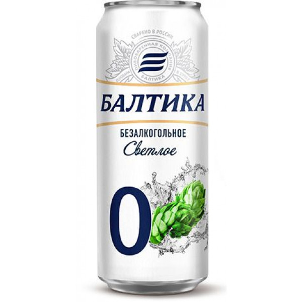 Балтика 0 Безалкогольное в Бургер Кинг